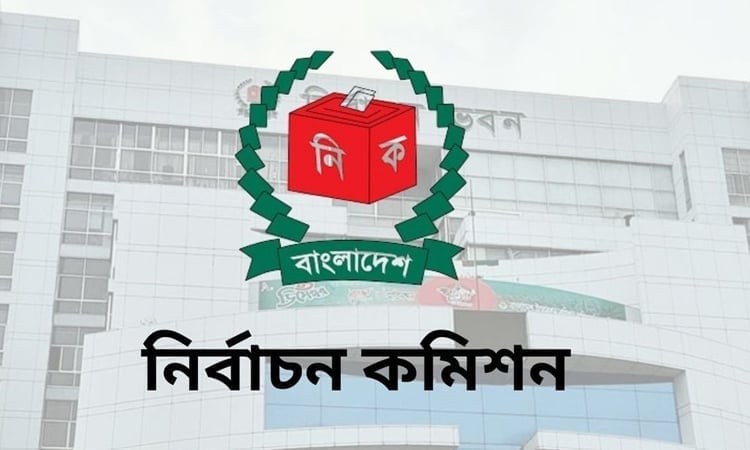 গণভোটের প্রচারে ইসির ৮০ লাখ লিফলেট, ৫৭ হাজার ব্যানার প্রস্তুত হচ্ছে