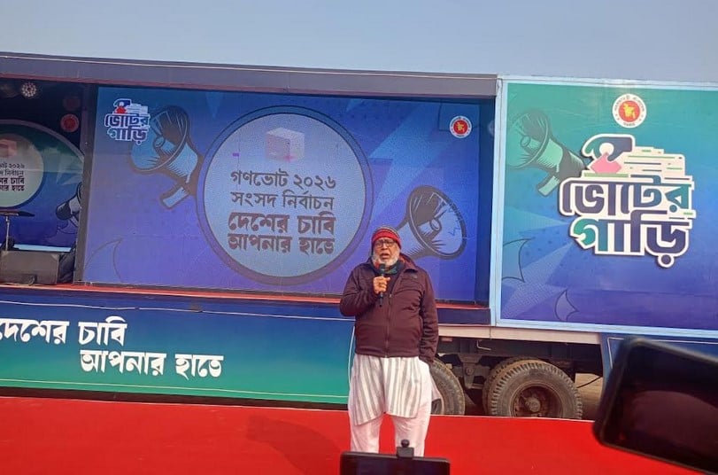 আসন্ন নির্বাচনে নির্বিঘ্নে ভোট দিতে পারবেন ভোটাররা : ফাওজুল কবির খান