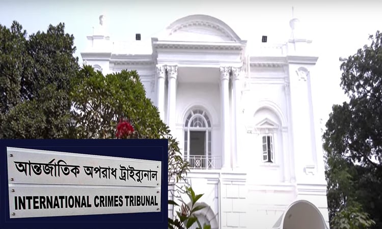 লাশ পোড়ানোর মামলায় ছয় আসামির মৃত্যুদণ্ড ও সাত আসামির যাবজ্জীবন কারাদণ্ড