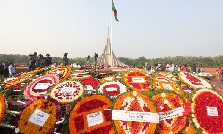যথাযোগ্য মর্যাদায় স্বাধীনতা ও জাতীয় দিবস উদ্যাপিত