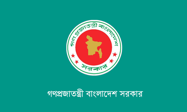 শিক্ষার্থীদের মাঝে পাটের তৈরি ব্যাগ ও স্কুল ড্রেস বিতরণ করবে সরকার