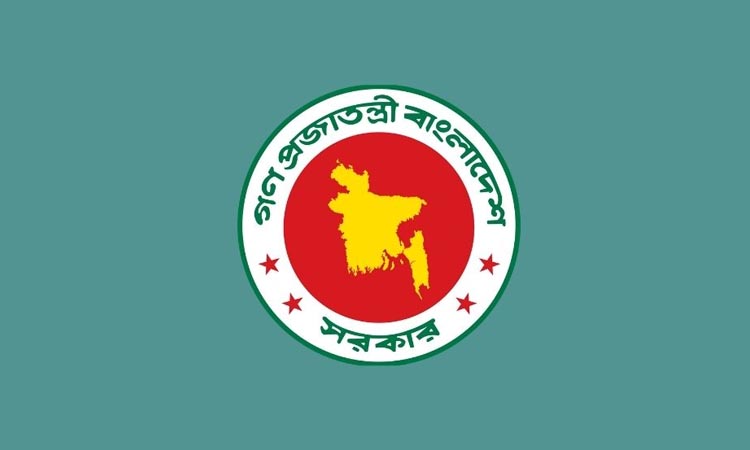 রেশন সুবিধা পেতে যাচ্ছেন ১২-২০ গ্রেডের সরকারি চাকরিজীবীরা